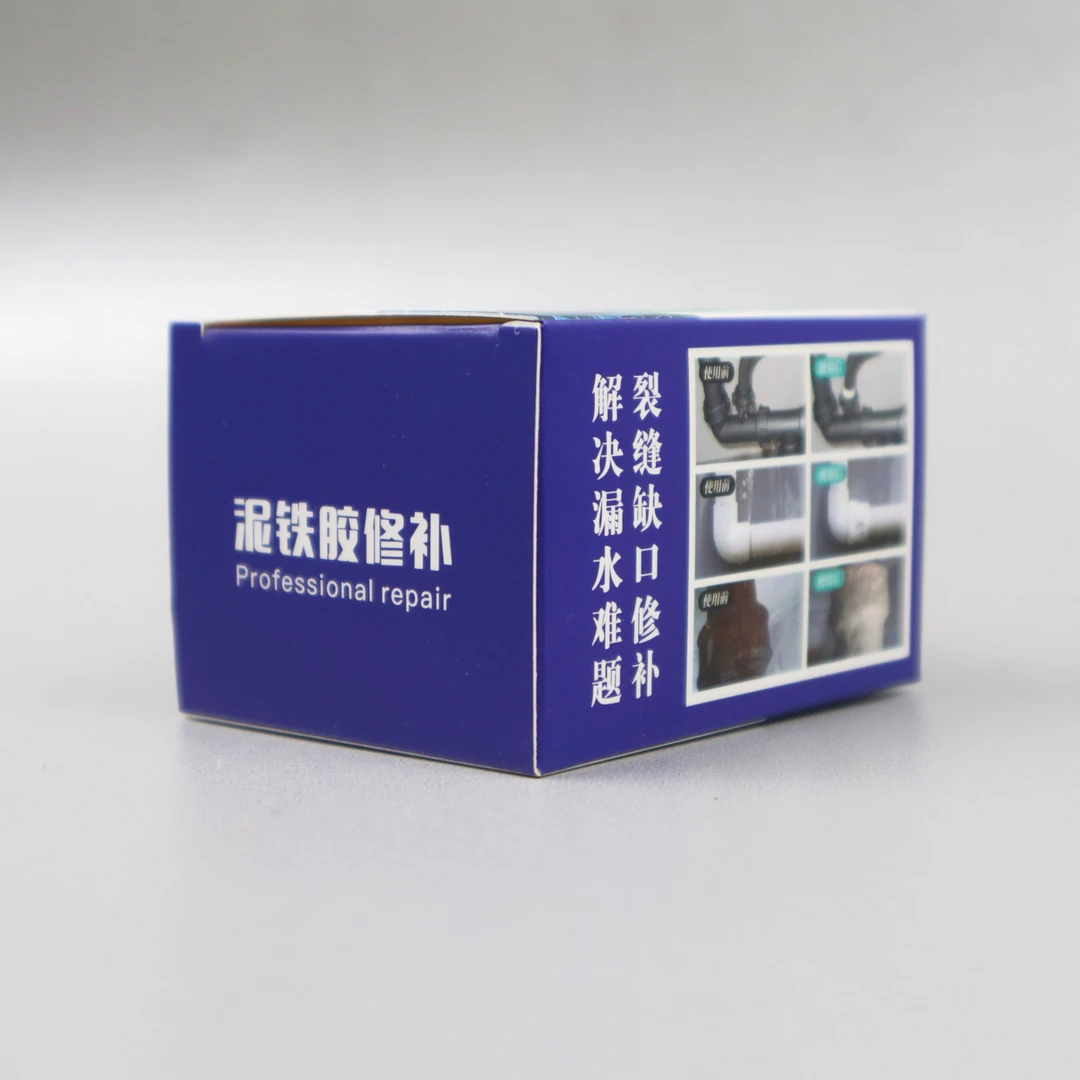 泥铁胶耐高温可塑行铸铁下水管补漏粘金属塑料马桶填缝