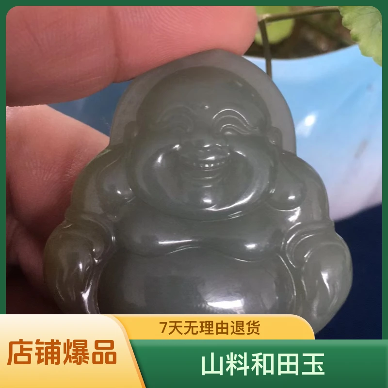 蓝玉堂《烃富珠宝》新疆且末和田玉时尚气质双面精美雕刻百搭佛公
