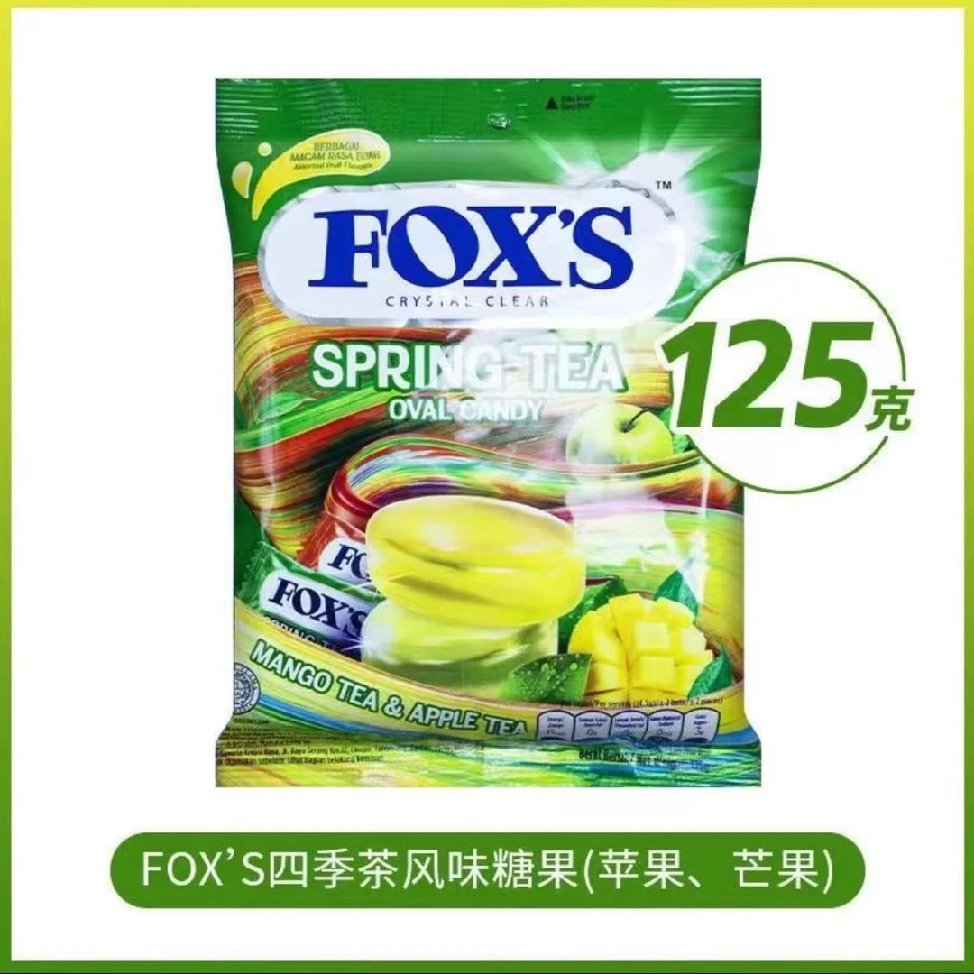 Fox's 糖果印尼进口FOXS水晶糖水果味硬糖果汁味糖果125g
