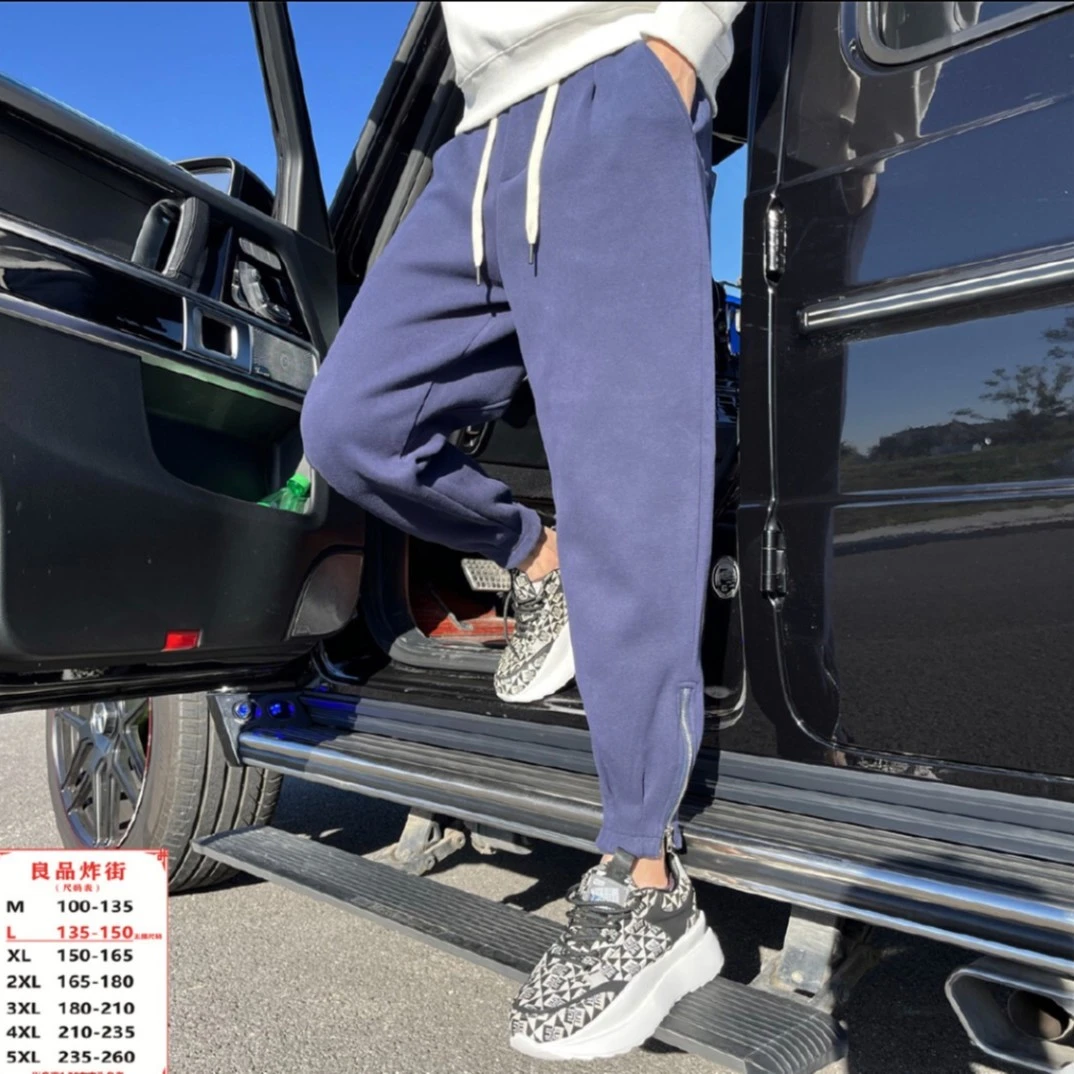 春季休闲百搭萝卜裤简约百搭裤型正6912卫裤不加绒休闲裤