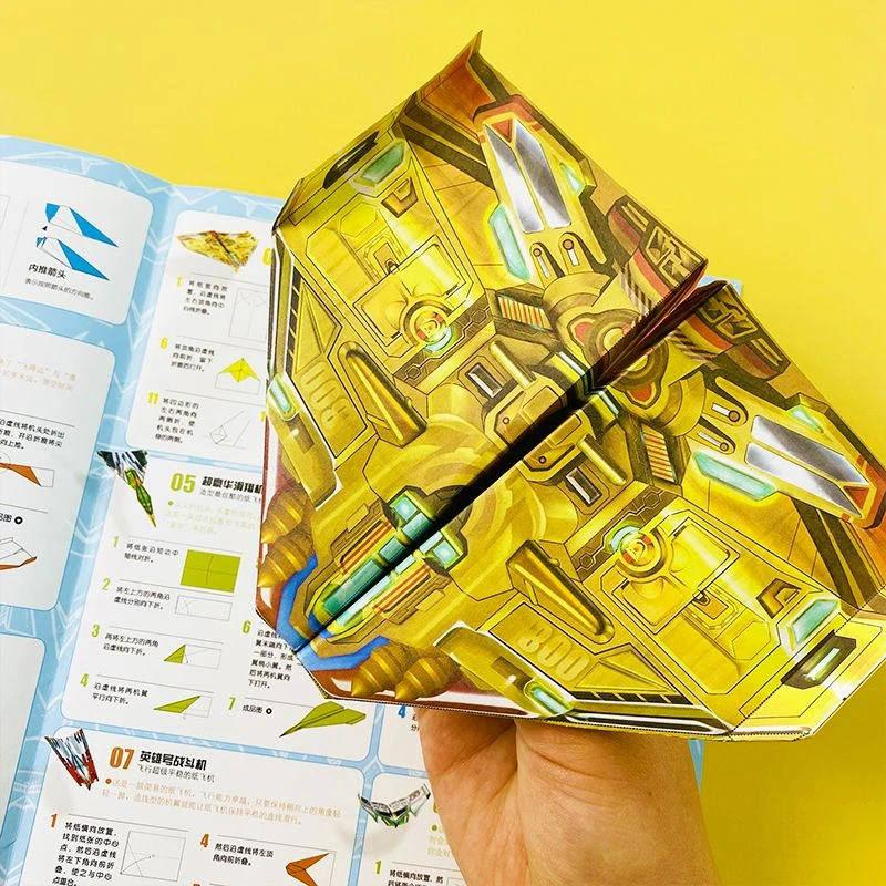 孩子爱玩的纸飞机专用折纸含视频教程