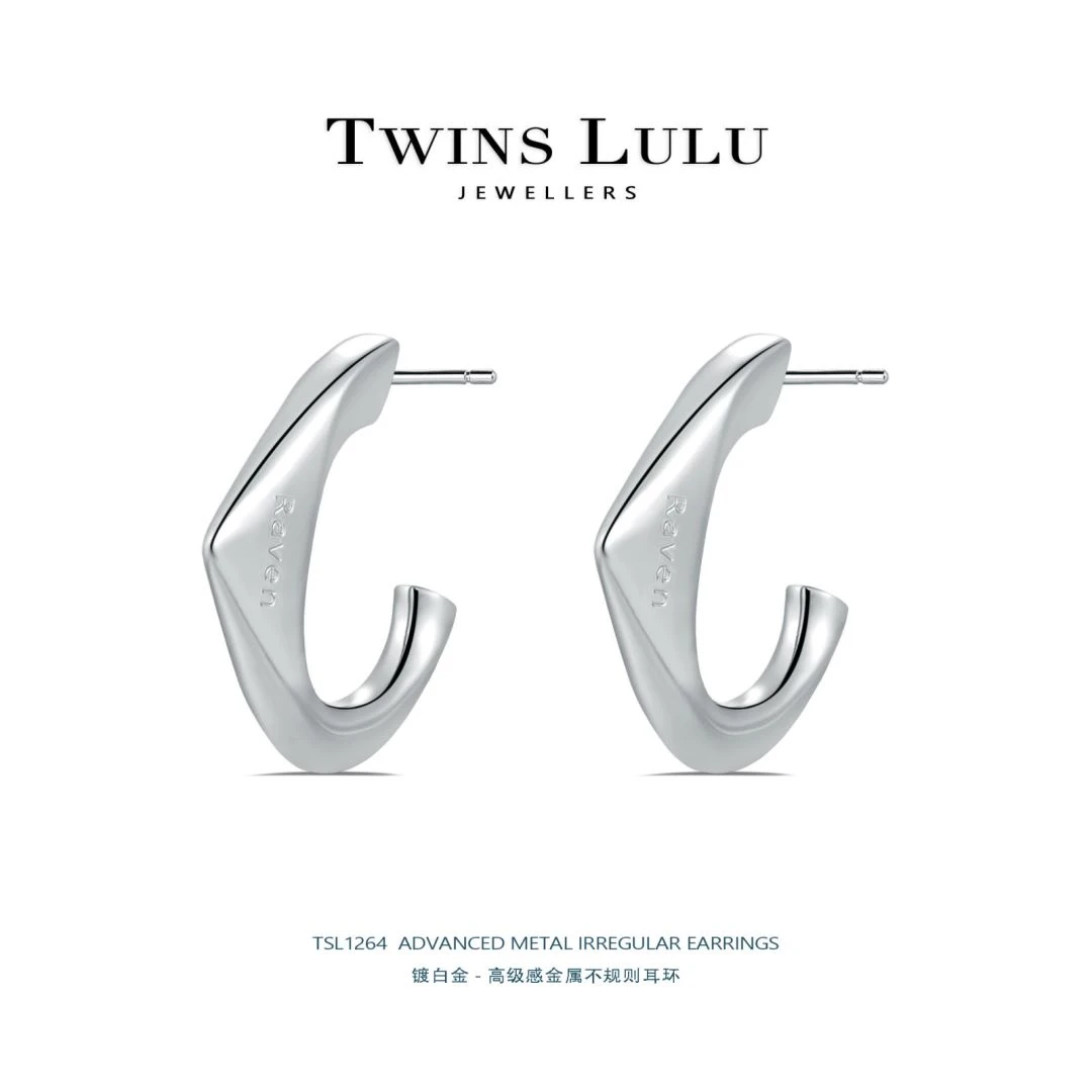 铜合金耳饰 【永恒】时尚气质通勤百搭不规则三角形耳环TSL1264