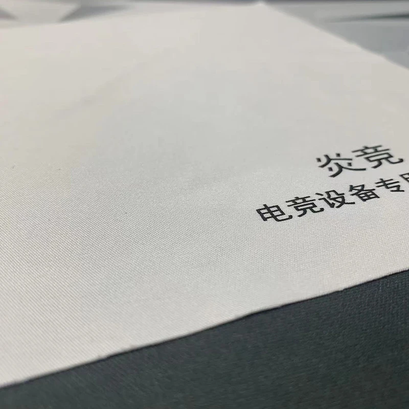 鼠标垫擦拭布这个是差价连接勿拍