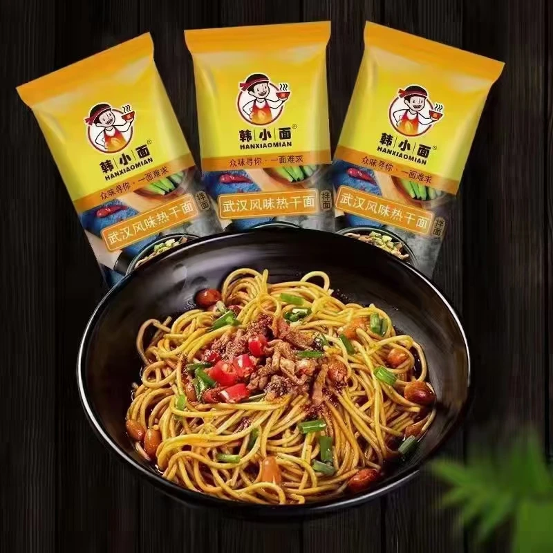 湖北公安韩小面热干面杂酱凉拌半成品速食170g内含调料包，5袋包邮