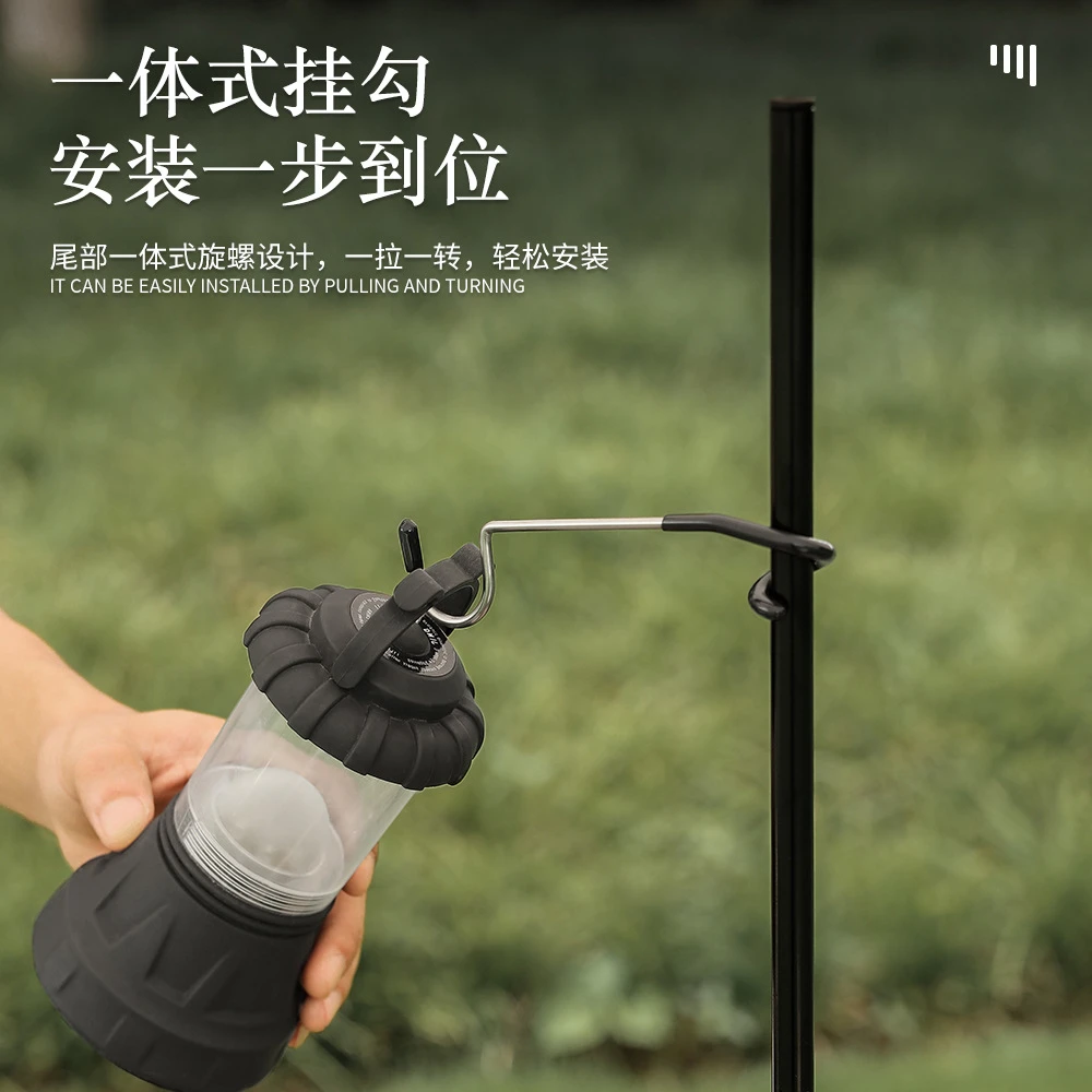 户外短款天幕杆挂钩便携野营灯挂架露营单头挂钩汽灯油灯支架稳固