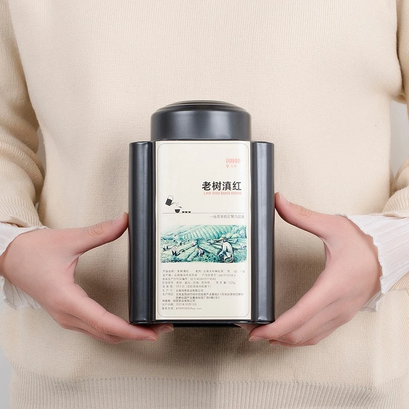 2023年云南老树滇红蜜薯香大叶种红茶罐装125克