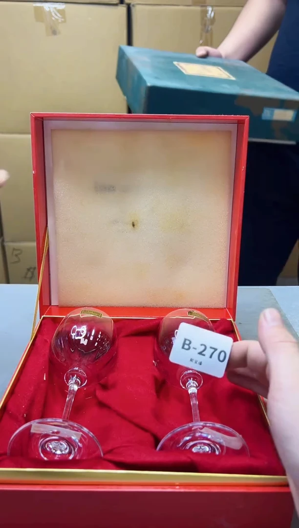 【闪购商品】瓷片270聚宝缘海淘精选