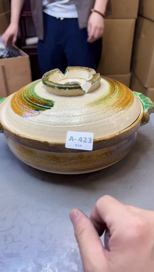 【闪购商品】瓷片423聚宝缘海淘精选