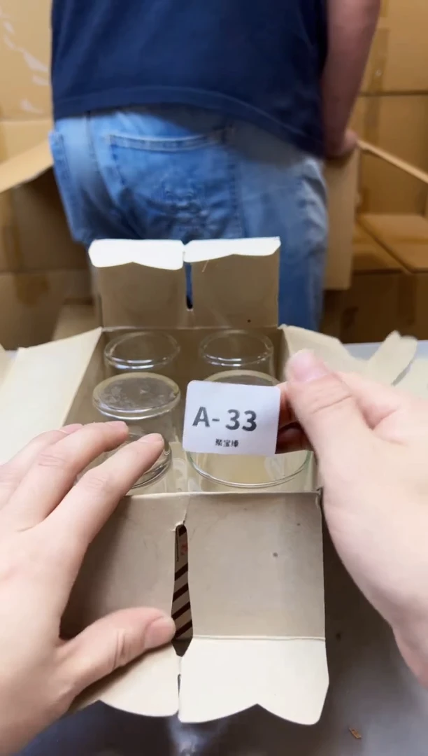 【闪购商品】瓷片33聚宝缘海淘精选