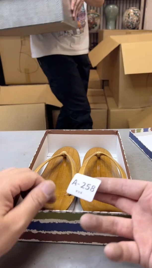 【闪购商品】瓷片258聚宝缘海淘精选