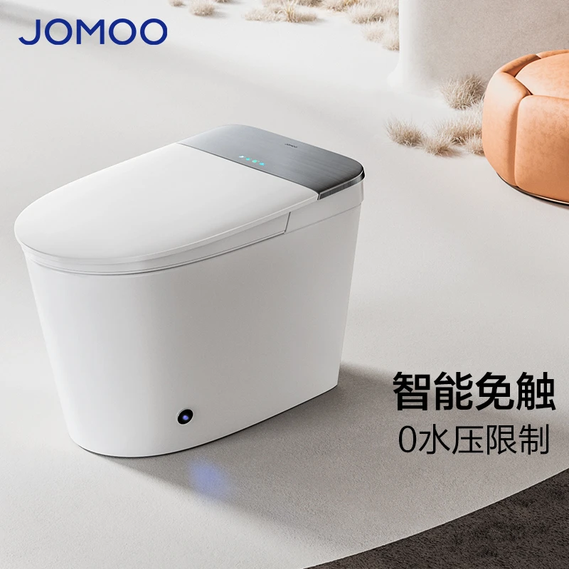 JOMOO/九牧智能马桶免触家用遥控除臭全自动烘干冲洗即热式坐便器