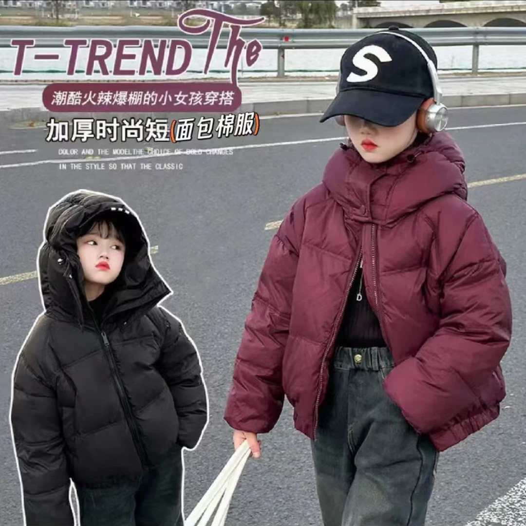 女童棉服秋冬装2025新款中大童女孩棉衣韩版儿童冬季外套加厚
