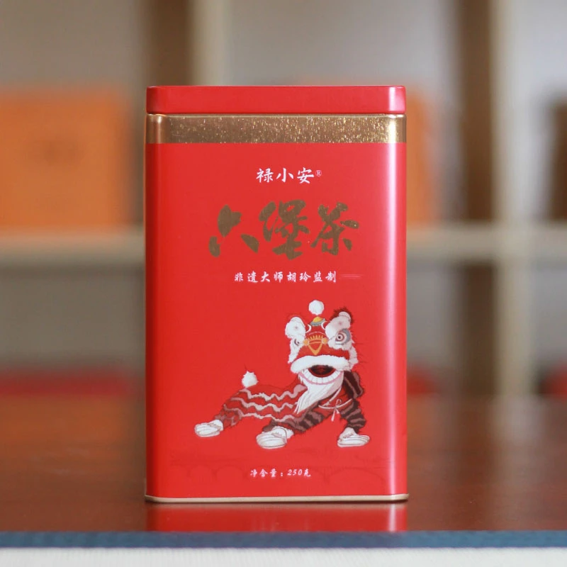 禄小安榔木金樟 槟郎香六堡茶 250g罐装正宗黑茶广西梧州六堡茶叶