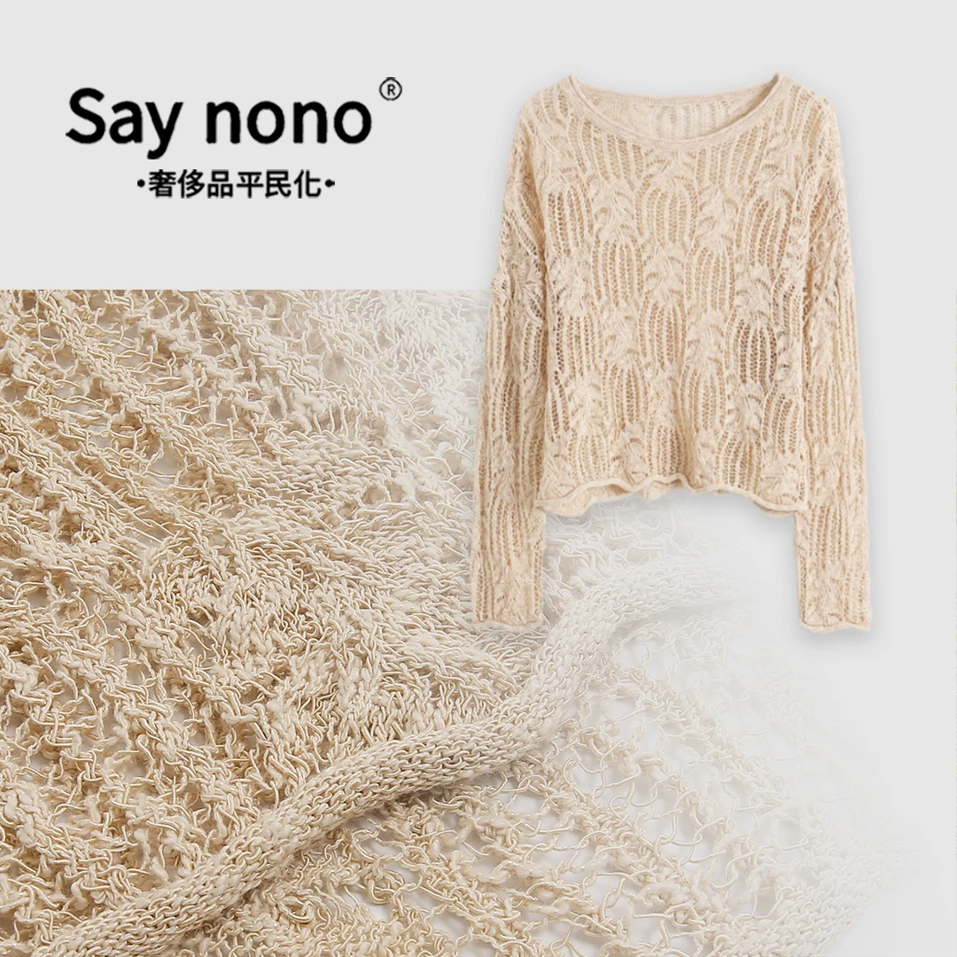 【懒猫nono】Say nono ★ 春夏简约时尚优雅潮流套头上衣 ZM/ZMB4115