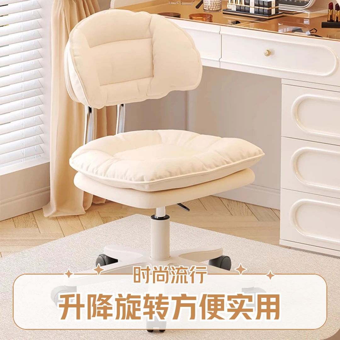 电脑椅美容椅升降靠背旋转学习椅美容吧台化妆专用凳子前台办公椅