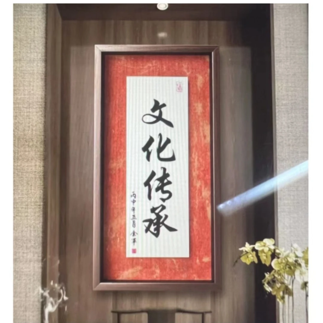D海纳百川/4尺对开蓝底金字软装裱/莫文轩