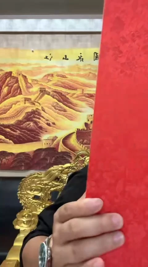 【闪购商品】书法老周书画/信任大礼38.8