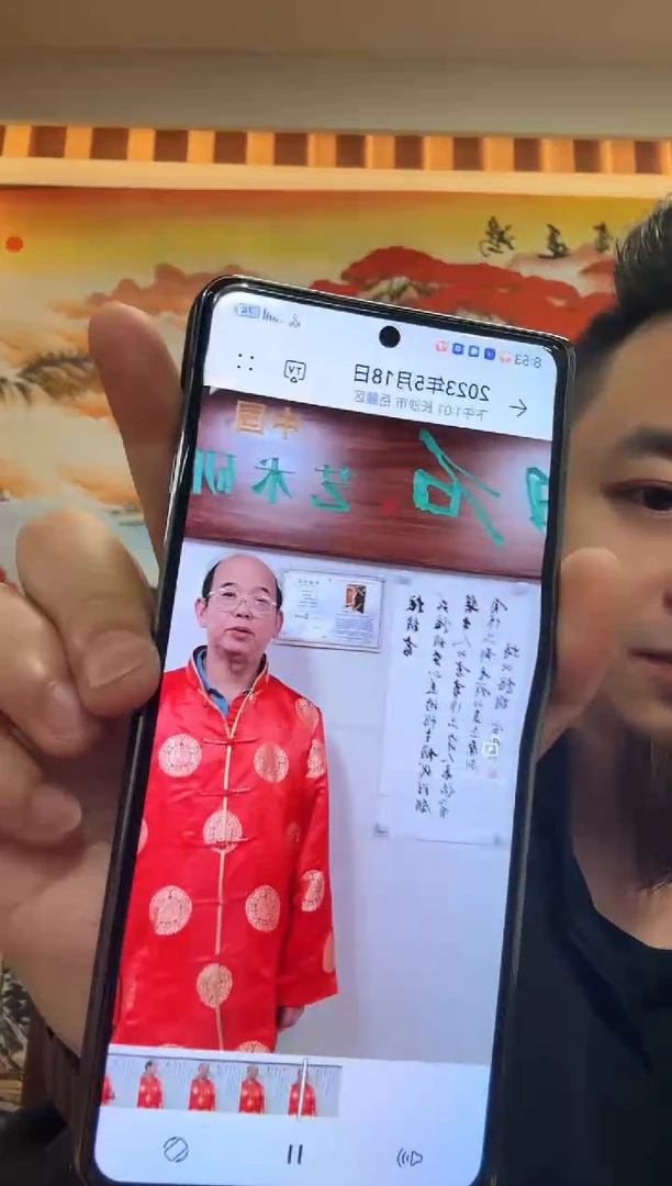 【闪购商品】书法长寿多福4平尺/宣纸画心/雷畅胜