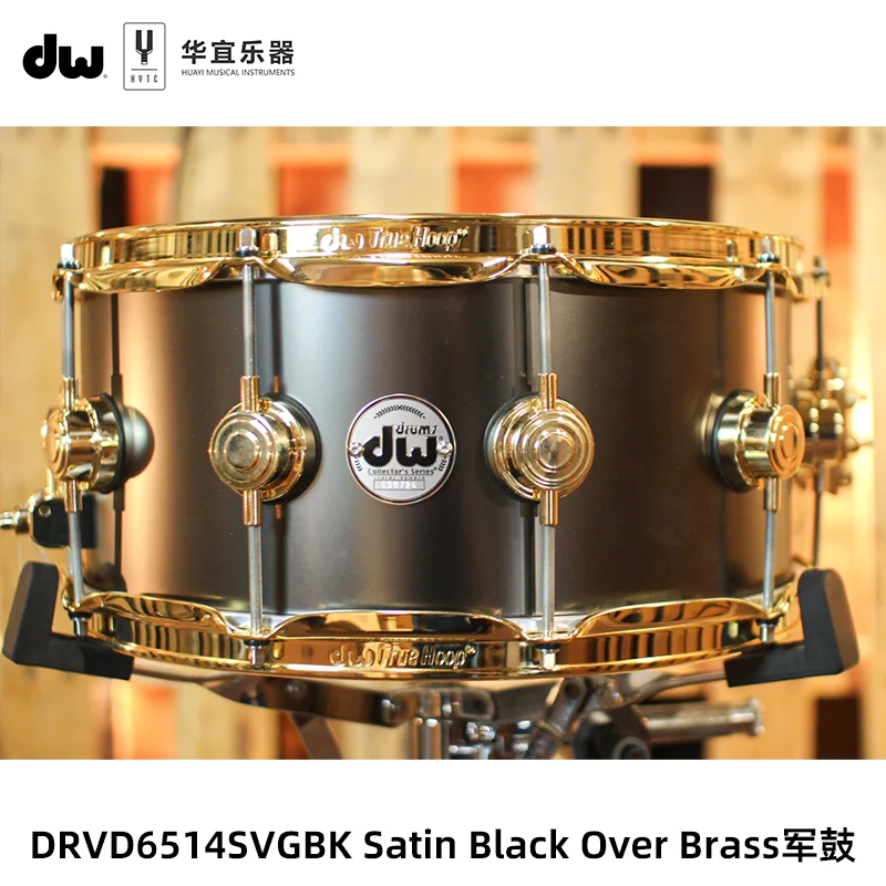 DW Collector's收藏家Satin Black Over Brass黄铜腔14*6.5寸军鼓