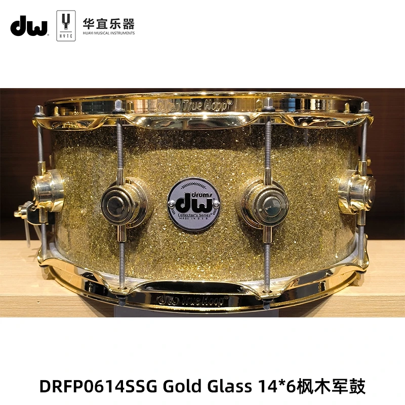 DW美产Collector's收藏家 Gold Glass 枫木鼓腔14*6寸 小军鼓包邮