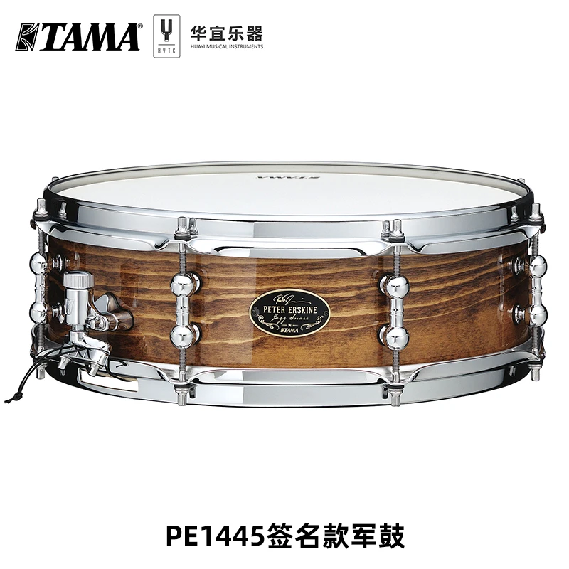 Tama日产PE1445 Peter Erskine签名款架子鼓爵士鼓14寸枫木小军鼓