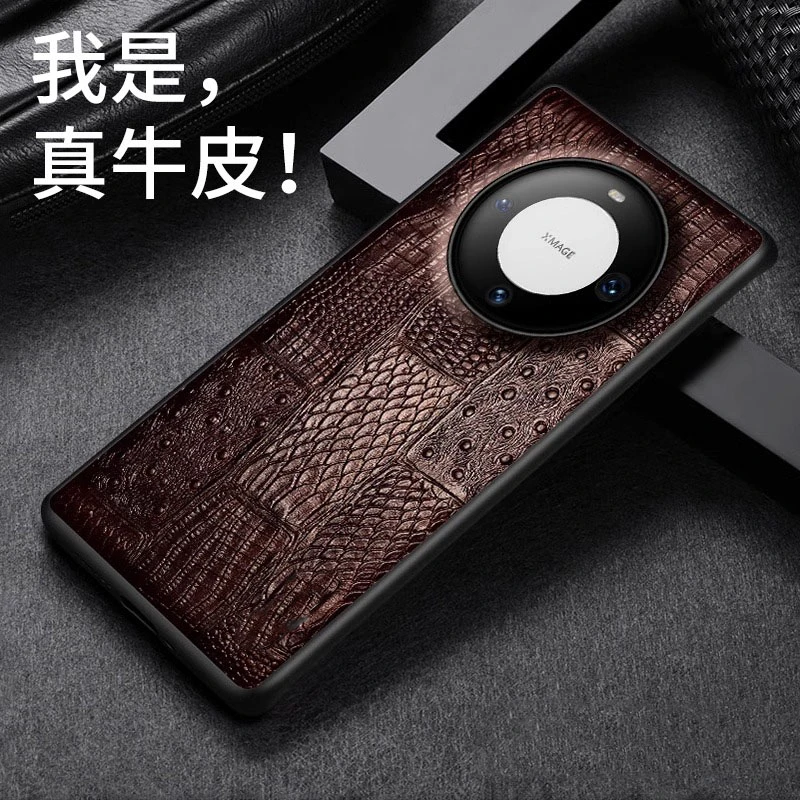鸿锦富适用于华为Mate60pro真皮手机壳霸气鳄鱼纹防摔壳高档商务