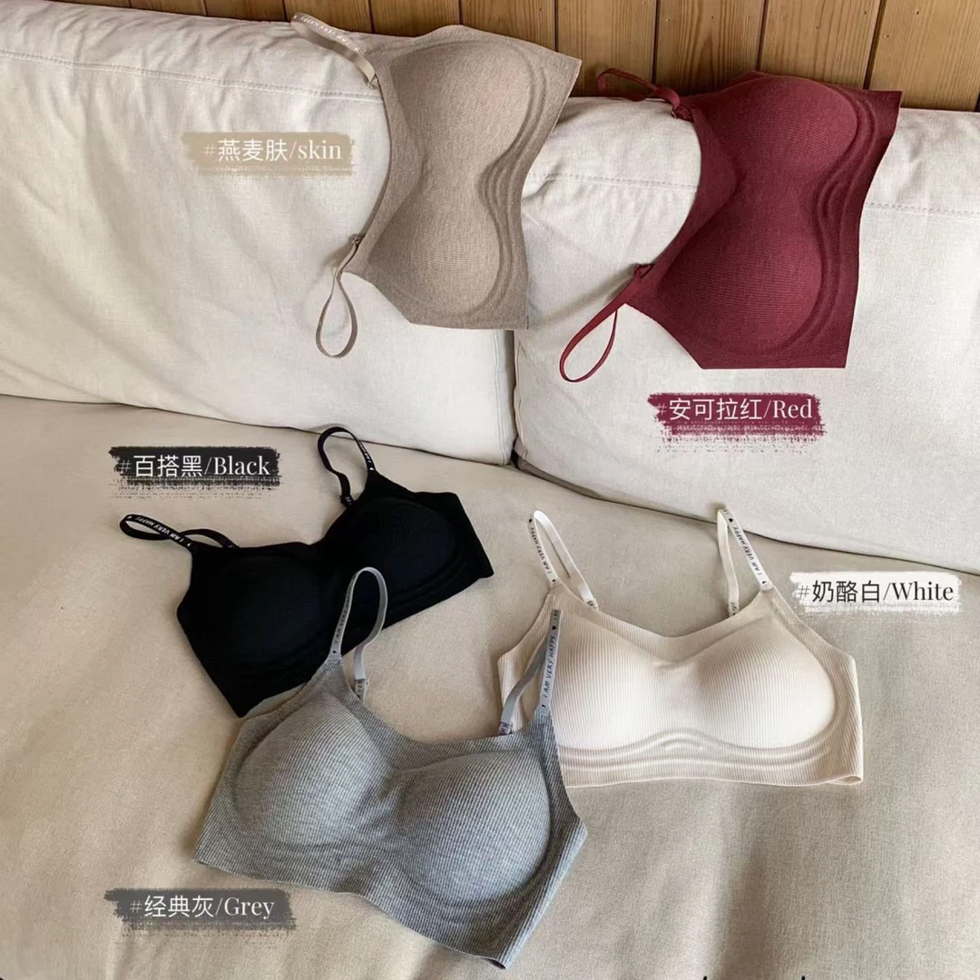 美背百搭夏季经典穿不腻的小奶椰背心人手一件系列无痕