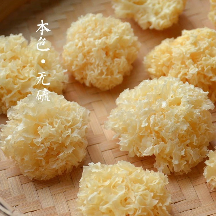 古田甄选小银耳精品包邮250克软糯出胶食品银耳羹酵母料理固体