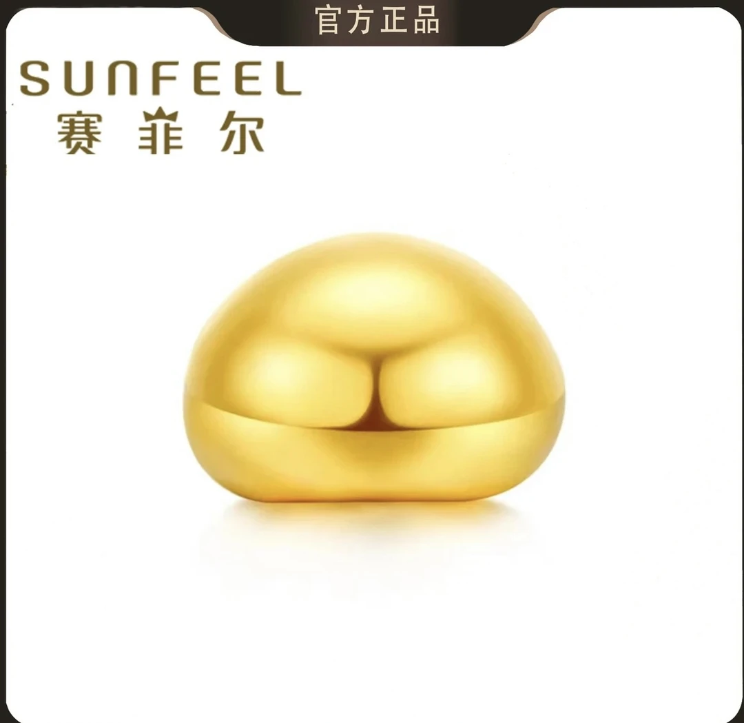 SUNFEEL/赛菲尔足金999黄金实心黄金金豆子金豆攒豆豆