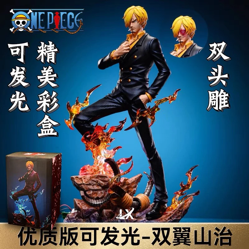 海贼王手办双翼山治GK雕像模型香吉士黑足山治手办摆件礼物男生