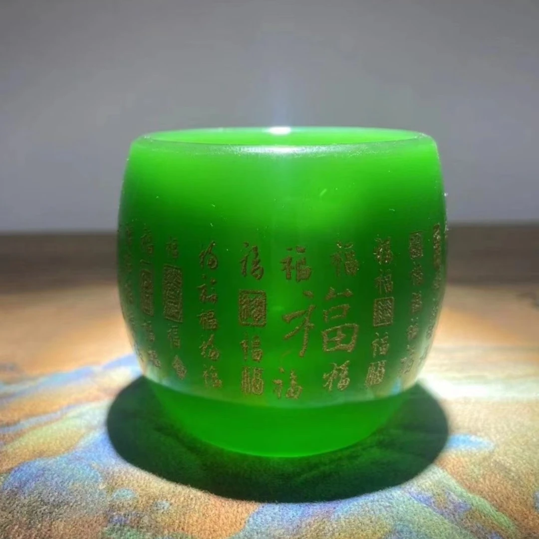 【百福帝王绿】琉璃杯茶器品茗主人杯 （无礼盒）手工茶盏