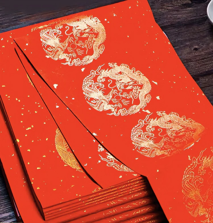 万年红加厚7言喜庆22×136对联纸龙凤呈祥带横批春联