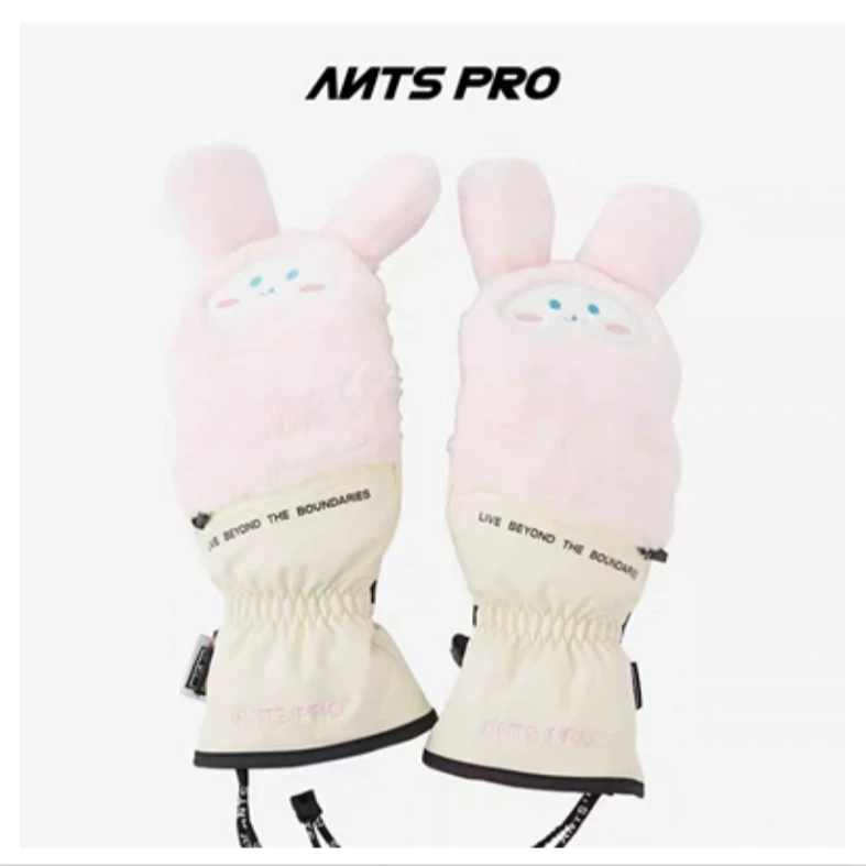 傲天极限ANTSPRO手套 小兔bunny232404002 232404001