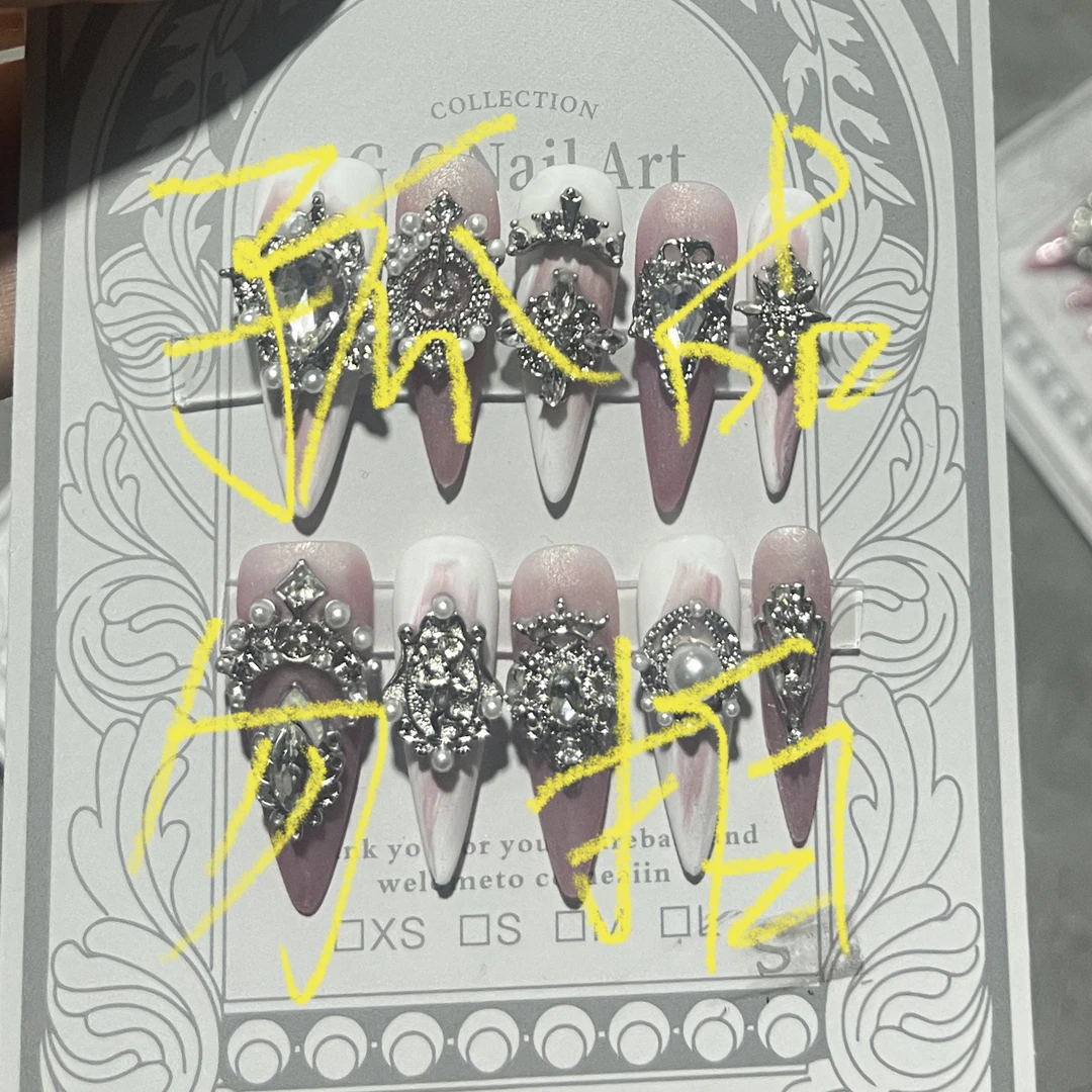 【苗疆】重工锆石穿戴甲，直播间过款，无工具包！