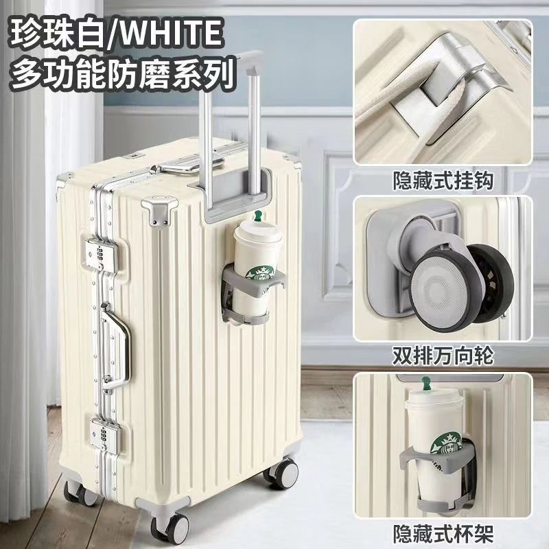 静音万向轮密码箱结实耐用登机行李箱轻便高颜值大容量龙格箱包店