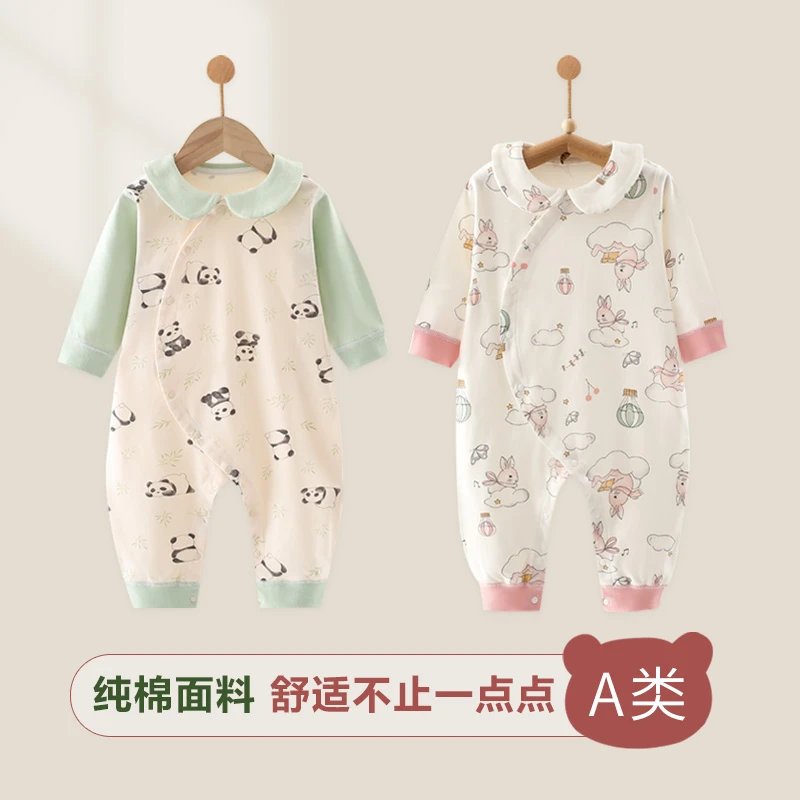 【娃娃领偏襟连体】 #A类标准#宝宝衣服#线下品质