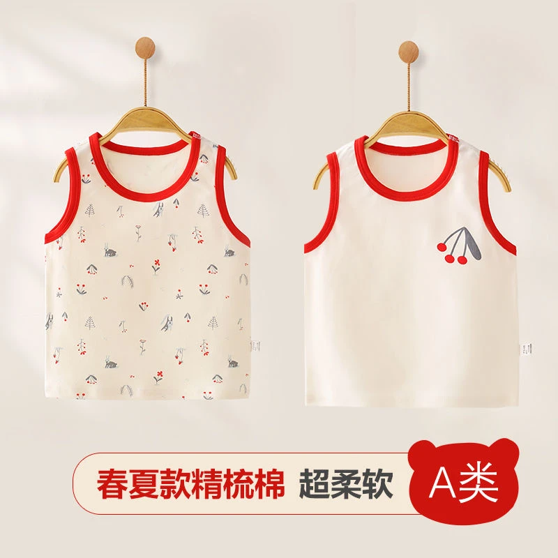 【精梳棉50支-小背心】 #A类标准#宝宝衣服#线下品质