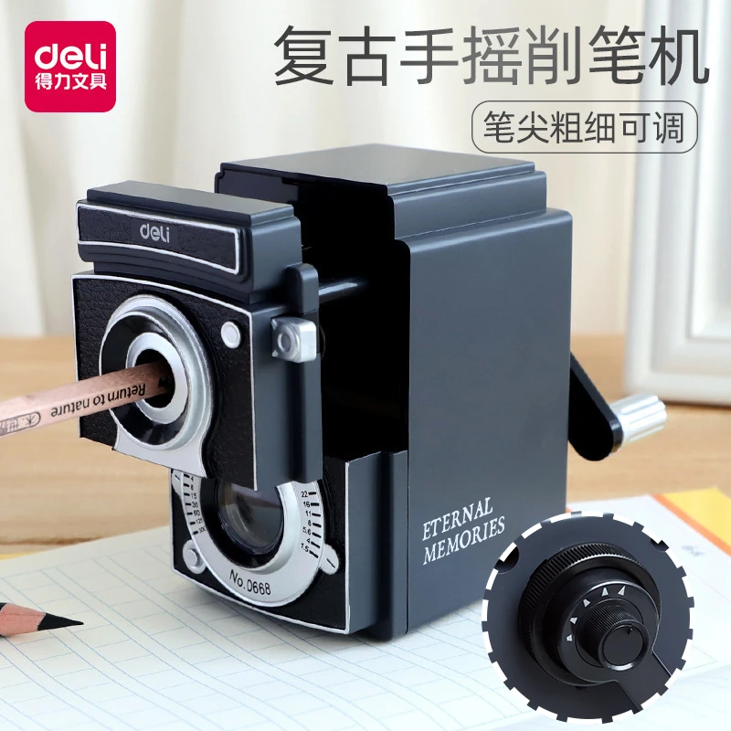 得力0668复古相机削笔机削笔器大口径可调卷笔刀手摇铅笔刀削笔器