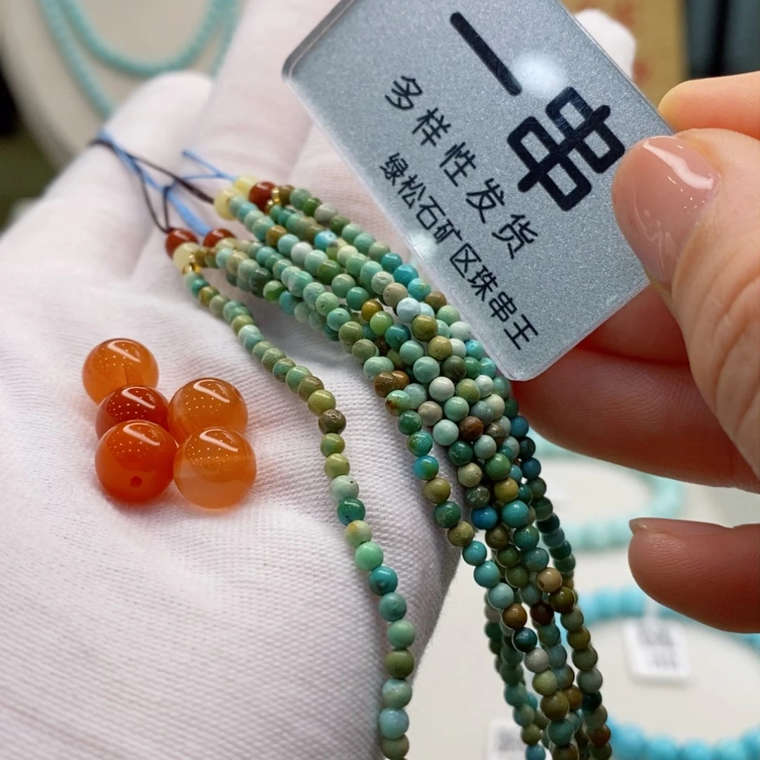 南红玛瑙珠宝奇石未镶嵌