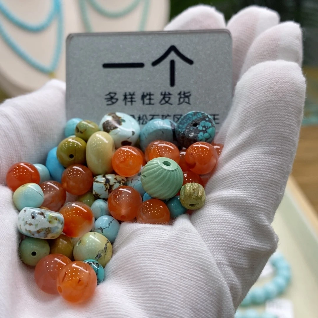 南红玛瑙珠宝奇石未镶嵌