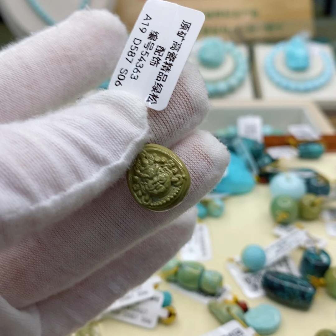 绿松石珠宝奇石未镶嵌