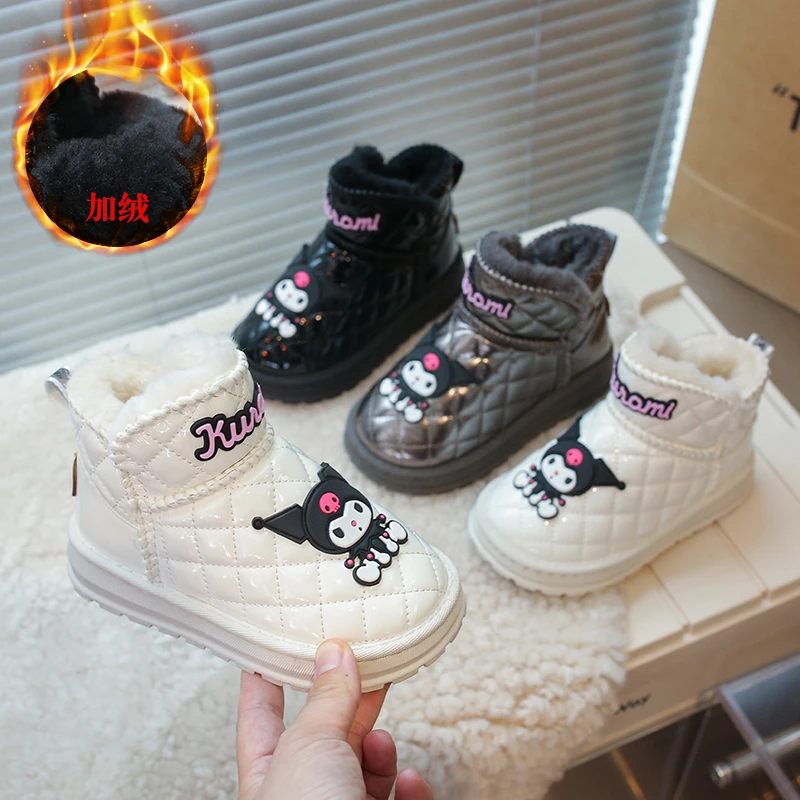 童小哈女童加绒加厚雪地靴冬季学生库洛米棉靴儿童皮毛一体棉鞋潮