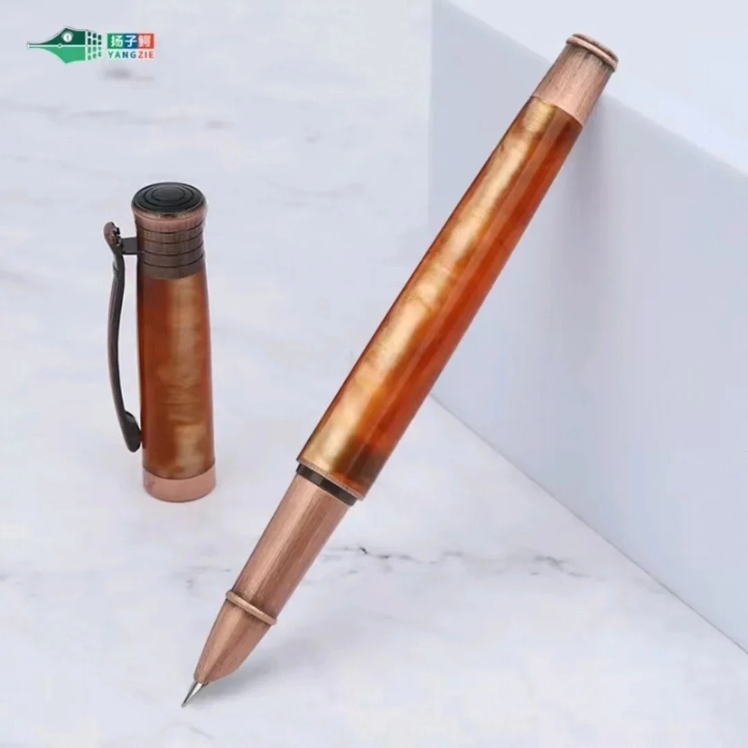 扬子鳄PS-996紫玉色 琥珀色 红锦鲤美工笔  （赠纸 墨水 洗笔器）