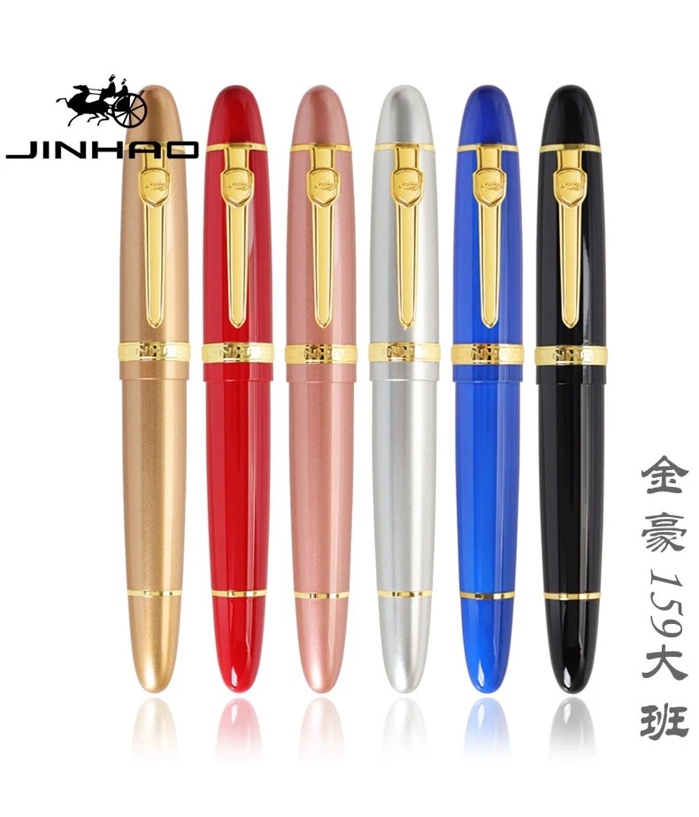 jinhao/金豪金豪手工打磨笔尖，易出锋书写流畅送一瓶墨水一百张纸