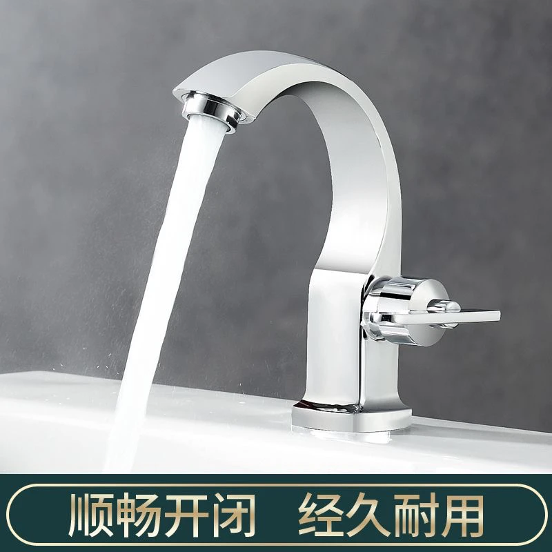 单冷单孔4分浴盆卫生间水龙头洗手池洗脸池面盆塑钢水龙头家用