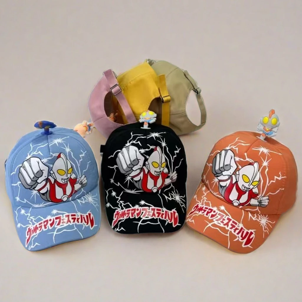 儿童奥特曼棒球帽小孩春夏季卡通动漫鸭舌帽男童日系防晒遮阳帽秋