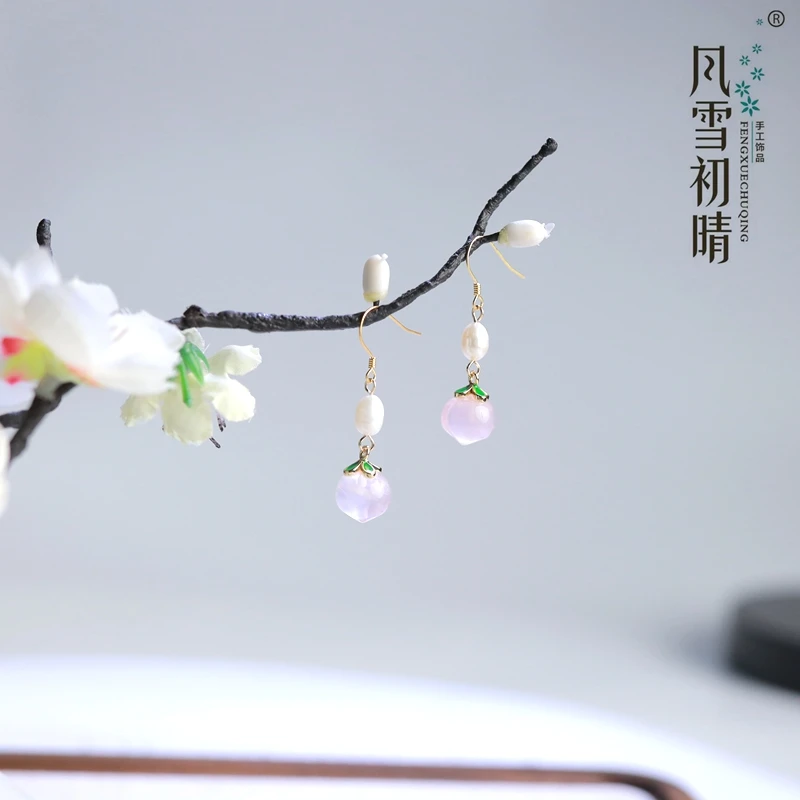 风雪初晴【新粉浮力】粉莓莓耳环发簪原创设计手工汉服饰品女