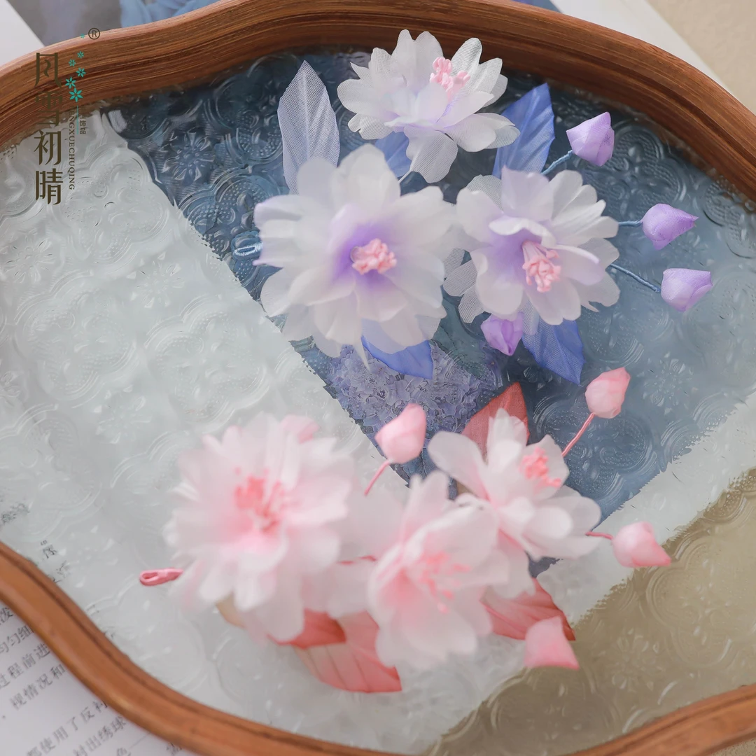 风雪初晴梦悠软簪发簪手工古风设计清新超仙真丝烫花百搭日常女