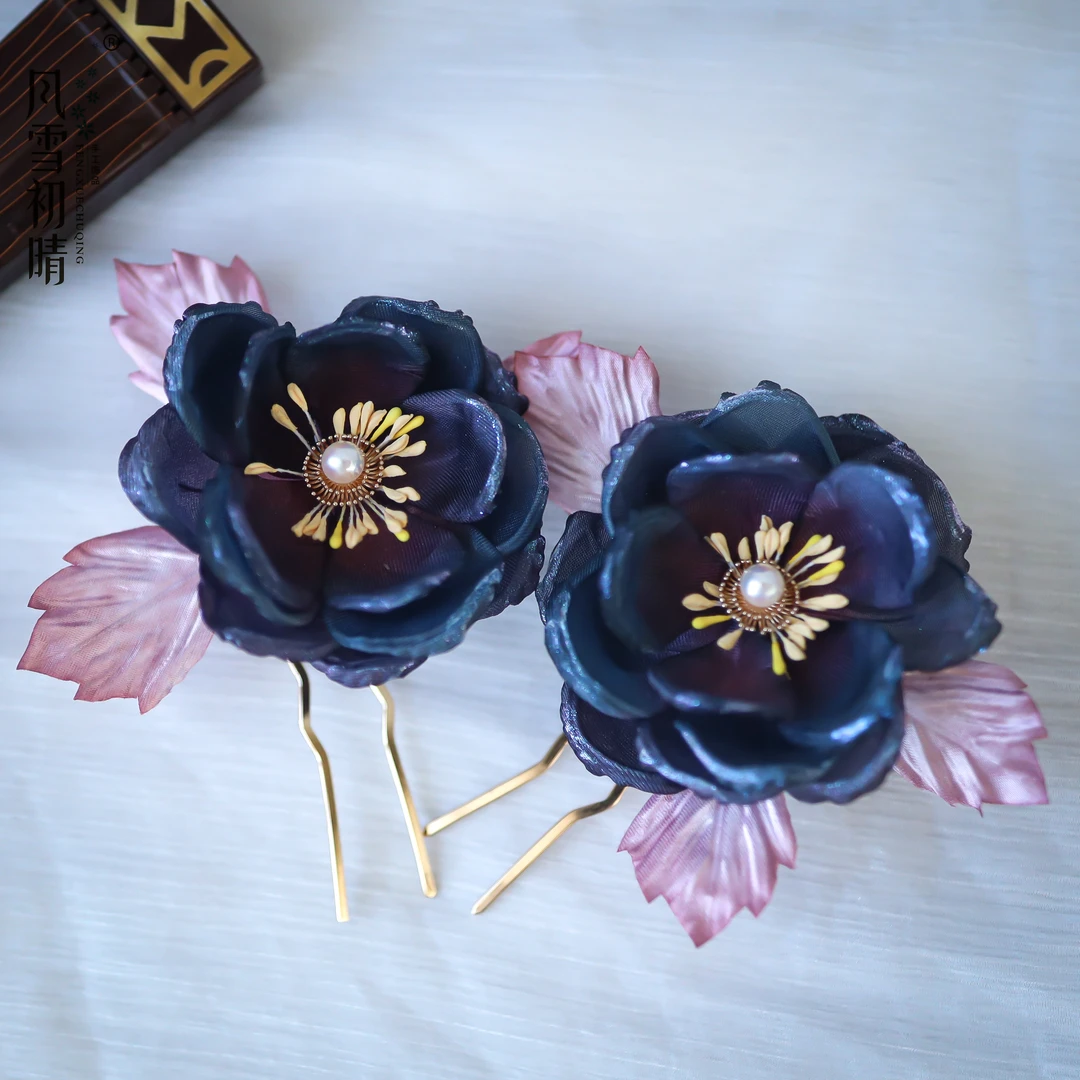 风雪初晴【南堇】仙归曲发钗手工设计烫花清新古风典雅汉服发饰