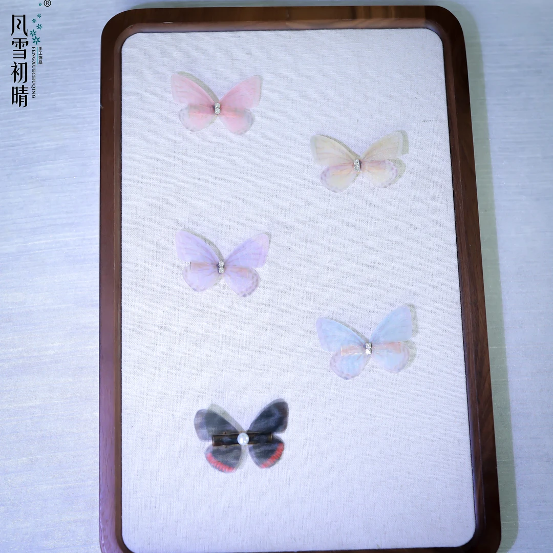 风雪初晴乐蝶纱发夹发簪手工少女复古古典超仙仙气簪发古风国风